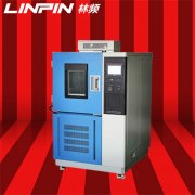 恒溫恒濕實驗箱的五大創(chuàng)新應(yīng)用場